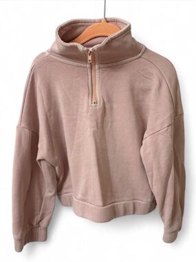 Cotton On Kids Quarter-Zip Sweatshirt